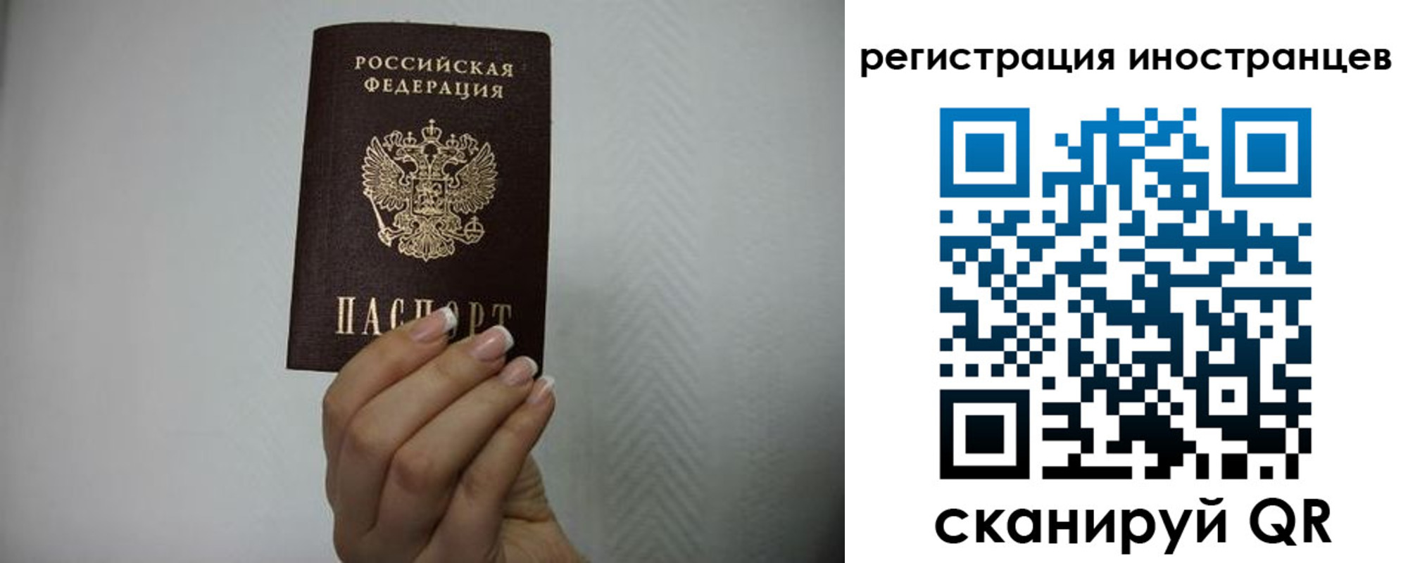 форма 3 в Новомичуринске